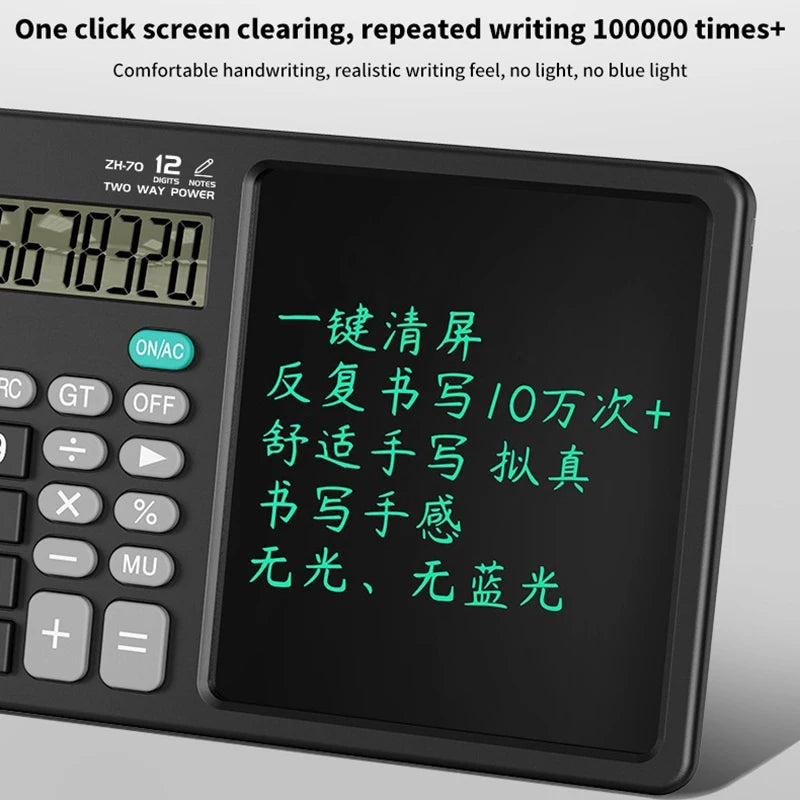 Calculator with LCD